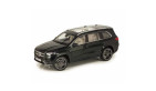 Spare parts Mercedes X167 GLS-class