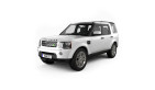 Land Rover DISCOVERY used spare parts