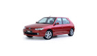 Peugeot 306 de seconde main